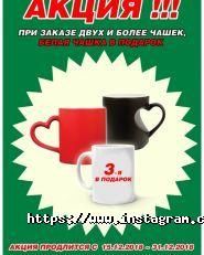 Фуджифільм-слайд, мережа фотокопіровальних центрів фото