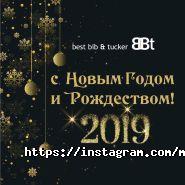 Mon cher, магазин одягу фото