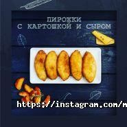 Момо, кафе фото