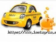 Економ таксі фото