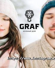 Graf, житловий комплекс фото