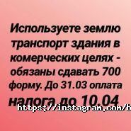 Компания бухгалтерских услуг фото