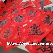 Одеська обласна федерація ушу фото