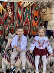 Дитячий навчальний заклад №46 Сонечко фото