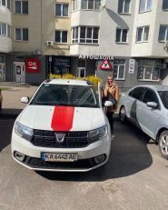 Онєга, автошкола фото