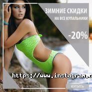 Vestiti, магазин одягу фото
