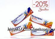 Sanitas, аптека фото