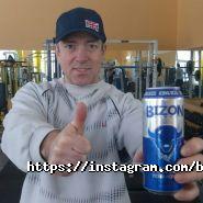 Бізон, спортивний клуб фото