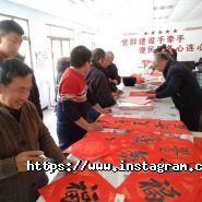 Одеська обласна федерація ушу фото