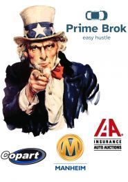 Prime Brok, авто из США фото