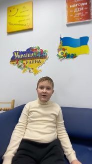 Благовіст, частный учебно-воспитательный комплекс фото