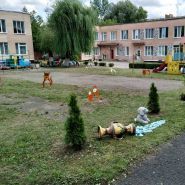 Дитячий навчальний заклад №1 фото