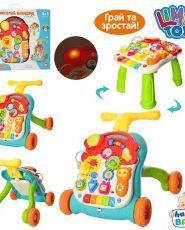 Gogo.com.ua, детский магазин фото