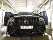 Скат, автомийка фото