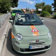 Онєга, автошкола фото