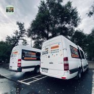 My bus, пасажирські перевезення фото