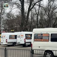 My bus, пасажирські перевезення фото