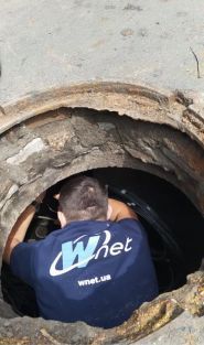 Wnet, інтернет-провайдер фото