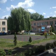 Дитячий навчальний заклад №1 фото