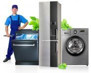 Ю Сервіс, сервісний центр фото