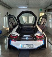 Скат, автомийка фото