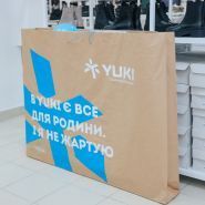 YUKI, сеть магазинов семейного шопинга фото