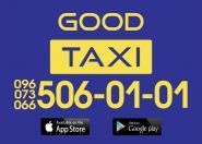 Good Taxi, таксі фото