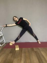 Yoga Dipika, йога-центр фото