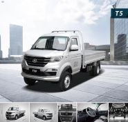 АИС-Ситроен-Житомир, автосалон CITROEN фото