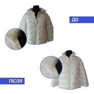 Dry cleaning Un Momento, химчистка фото