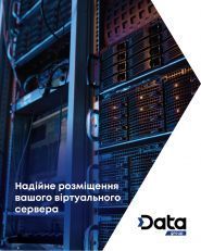 Домашній Телеком, провайдер інтернету і телебачення фото
