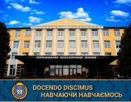 Хмельницкий политехнический колледж НУ Львовская политехника фото