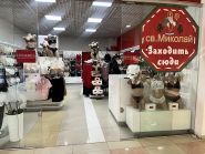 Milavitsa, одяг для жінок фото