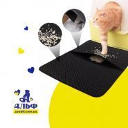 Зоомагазин Альф (на ост. рассвет), зоомагазин фото