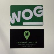 Топлівний Центр UA, гуртовий продаж палива фото