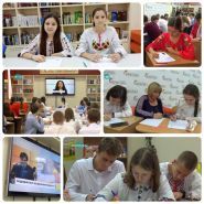 Середня загальноосвітня школа №81 фото