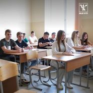 Деснянський інститут Президентського університету МАУП фото