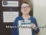 Альтернатива, клуб робототехники, кибернетики и программирования фото