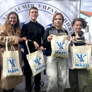 Деснянський інститут Президентського університету МАУП фото