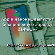 belker, інтернет-магазин фото