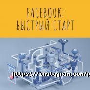 Popcorn Business School, академія розвитку фото