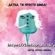 Promate, інтернет-магазин фото