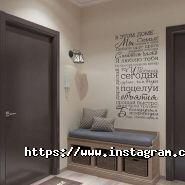 Буд Арсенал, інтернет магазин будматеріалів фото