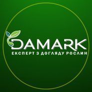 Damark, агроцентр фото
