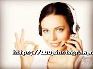 Економ таксі фото