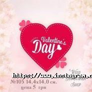 Дерев'яна Майстерня, магазин-студія фото