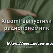 Belker ua, інтернет-магазин мобільної техніки фото