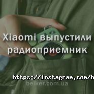 belker, інтернет-магазин фото