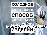 Ом виробництво, продаж металічних виробів фото