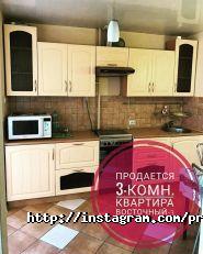 Криворізький Проспект, агентство нерухомості фото